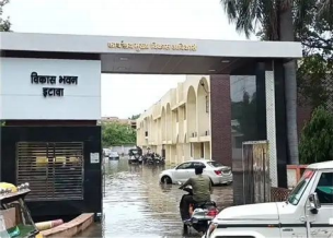 Government campus CCTV project